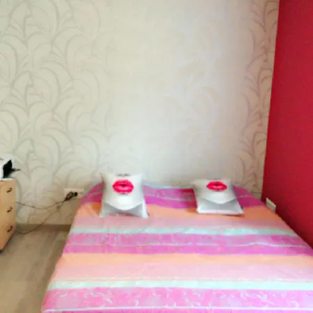 Chambre Au Calme Проживание в семье